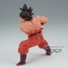 Figurine Dragon Ball Z Match Makers Son Goku