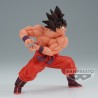 Figurine Dragon Ball Z Match Makers Son Goku