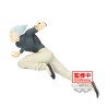 Figurine One Punch Man Vol.4 Garou