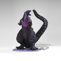 Figurine Shin Japan Heroes Universe Art Vignette Vol.1 Godzilla