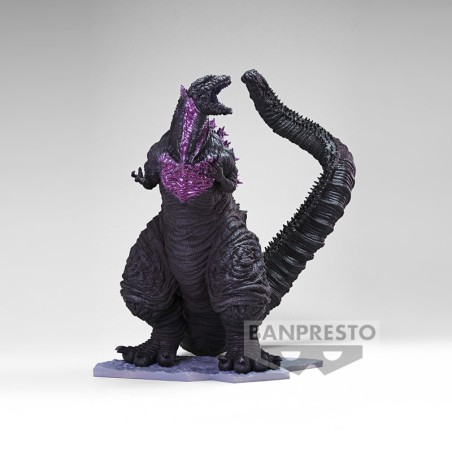 Figurine Shin Japan Heroes Universe Art Vignette Vol.1 Godzilla