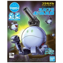 Maquette Gundam Haropla Ball Haro