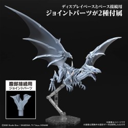 Maquette Yu-Gi-Oh! Duel Monsters Figure-Rise Standard Amplified Blue-Eyes White Dragon
