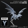Maquette Yu-Gi-Oh! Duel Monsters Figure-Rise Standard Amplified Blue-Eyes White Dragon