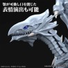 Maquette Yu-Gi-Oh! Duel Monsters Figure-Rise Standard Amplified Blue-Eyes White Dragon