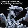 Maquette Yu-Gi-Oh! Duel Monsters Figure-Rise Standard Amplified Blue-Eyes White Dragon
