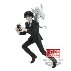 Figurine Hunter x Hunter Vibration Stars Chrollo