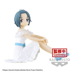 Figurine Puella Magi Madoka Magica The Movie Rebellion Serenus Couture Sayaka Mi