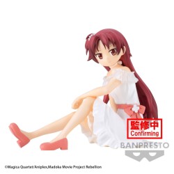 Figurine Puella Magi Madoka Magica The Movie Rebellion Serenus Couture Kyoko Sak