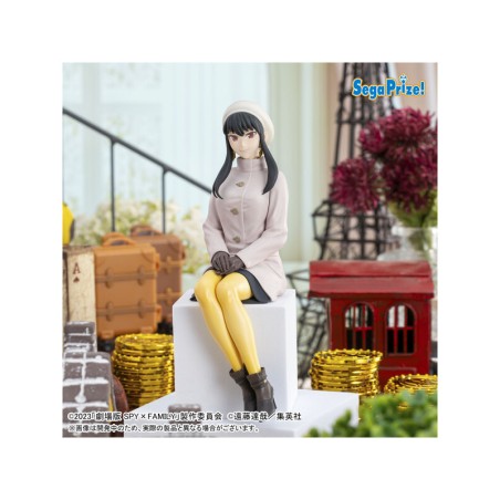 Figurine Spy x Family Code White Yor Forger