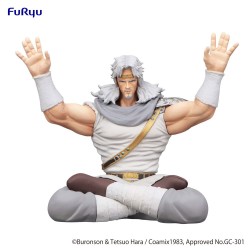 Figurine Fist of the North Star Noodle Stopper Toki