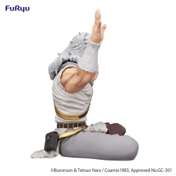 Figurine Fist of the North Star Noodle Stopper Toki