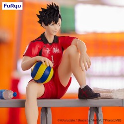 Figurine Haikyu!! Noodle Stopper Tetsuro Kuroo