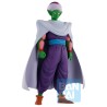 Figurine Dragon Ball Fierce Fighting World Tournament Ichibansho Piccolo Jr.