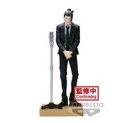 Figurine Jujutsu Kaisen Diorama Suguru Geto Suit Version
