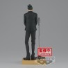 Figurine Jujutsu Kaisen Diorama Suguru Geto Suit Version