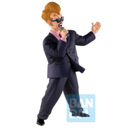 Figurine Dragon Ball Fierce Fighting World Tournament Ichibansho Announcer