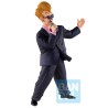 Figurine Dragon Ball Fierce Fighting World Tournament Ichibansho Announcer