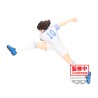 Figurine Captain Tsubasa Vibration Stars Ozora Tsubasa