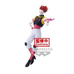 Figurine Hunter X Hunter Vibration Stars Hisoka