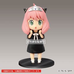 Figurine Spy × Family Puchieete Anya Forger Princess version