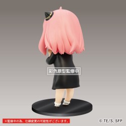 Figurine Spy × Family Puchieete Anya Forger Princess version