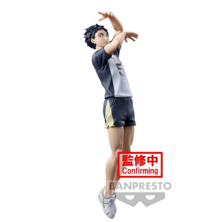 Figurine Haikyu!! To The Top Posing Series Keiji Akaashi
