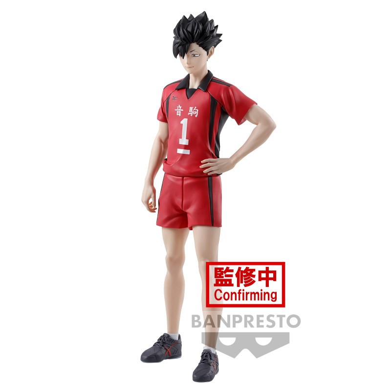 Figurine Haikyu!! To The Top Posing Series Tetsuro Kuroo