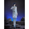 Statuette Bleach: Thousand-Year Blood War Pop Up Parade Uryu Ishida