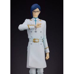 Statuette Bleach: Thousand-Year Blood War Pop Up Parade Uryu Ishida
