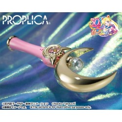 Réplique Sailor Moon Proplica Moon Stick Brilliant Color Edition