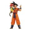 Statuette Dragon Ball Z DB vs Omnibus Amazing Ichibansho Goku et Gohan