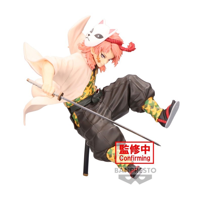 Figurine Demon Slayer Vibration Stars Sabito