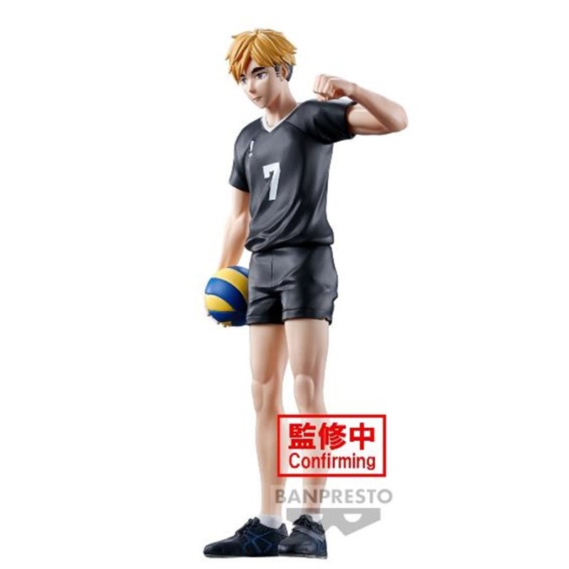 Figurine Haikyuu!! To The Top Posing Series Atsumu Miya