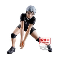 Figurine Haikyuu!! To The Top Posing Series Shinsuke Kita
