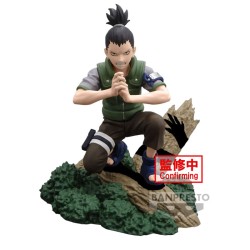 Figurine Naruto Shippuden Memorable Saga Shikamaru