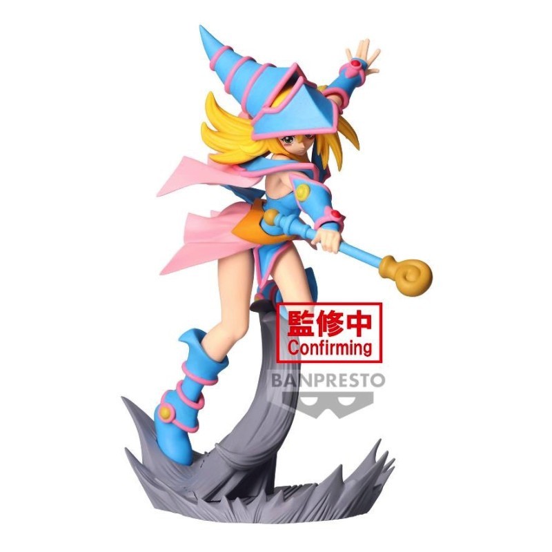 Figurine Yu-Gi-Oh! Senkozekkei Dark Magician Girl