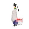 Figurine The Elusive Samurai Yorishige Suwa