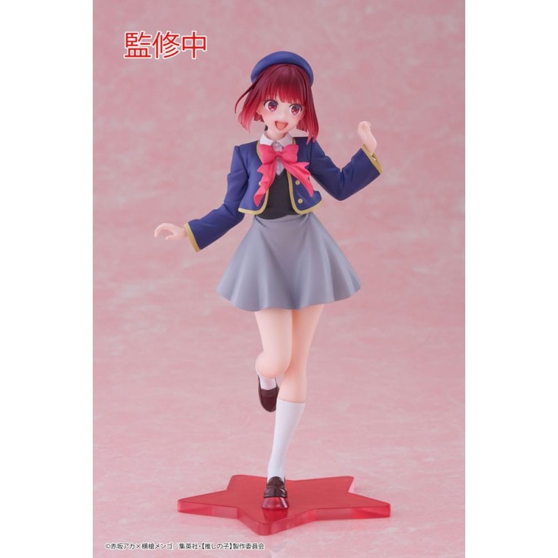 Figurine Oshi no Ko Coreful Kana Arima School Uniform Version