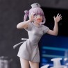 Figurine Call of the Night PM Nanakusa Nazuna Nurse Fuku Version