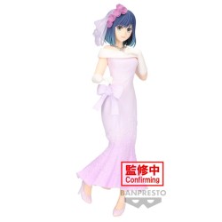 Figurine Oshi No Ko Akane Kurokawa Bridal Dress Version