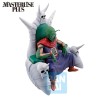 Statuette Dragon Ball EX The Lookout Above The Clouds Ichibansho Piccolo Daimaoh