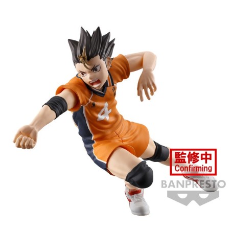 Figurine Haikyu!! To The Top Posing Series Yu Nishinoya