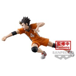 Figurine Haikyu!! To The Top Posing Series Yu Nishinoya
