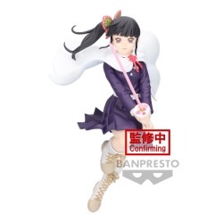 Figurine Demon Slayer Vibration Stars Kanao Tsuyuri