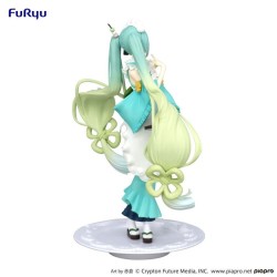 Figurine Hatsune Miku Exceed Creative Matcha Green Tea Parfait Mint Version