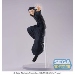 Figurine Jujutsu Kaisen Hidden Inventory/Premature Death Figurizm Suguru Geto
