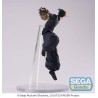 Figurine Jujutsu Kaisen Hidden Inventory/Premature Death Figurizm Suguru Geto