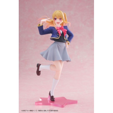 Figurine Oshi No Ko Coreful Ruby Hoshino School Uniform Version