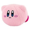 Peluche Kirby Nuiguru-Knit Hovering Kirby Junior